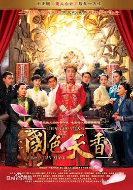 英法将派舰巡南海刷存在感 暗示可能发生对抗